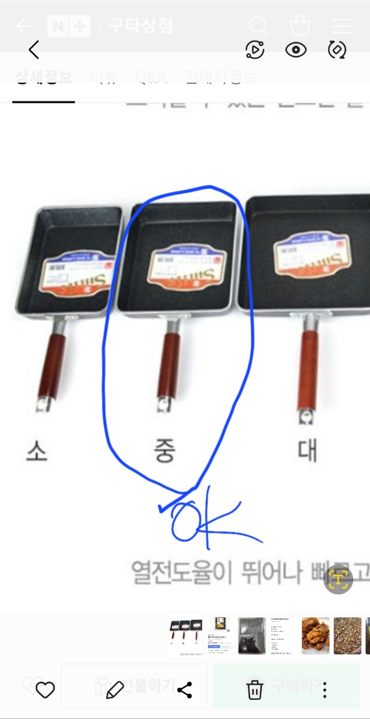 bb2ff8800f45a5c9f16dd0f797c453fd_1747036