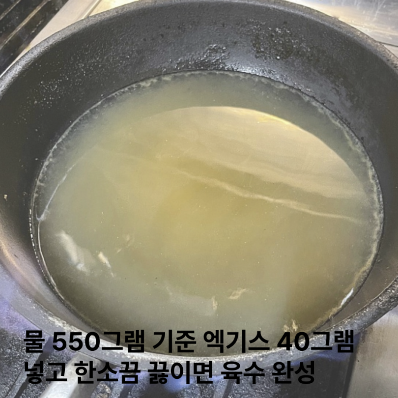 827c8e0612c19d136ee6ebc0d48061e4_1750163
