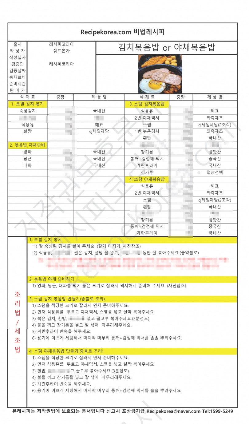 94d888d16269fc1803c6c7ef7c734a69_1761545687_3901.jpg 94d888d16269fc1803c6c7ef7c734a69_1761545