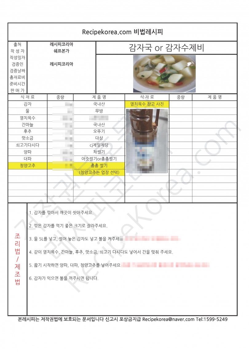 a2fbf952ff428c40dd02cde058c46258_1760581