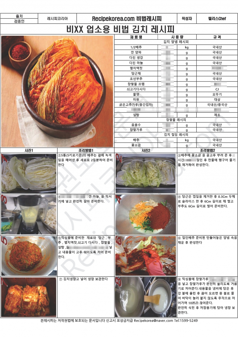 2aa6164d5b8453752fe474f30c54d024_1764047