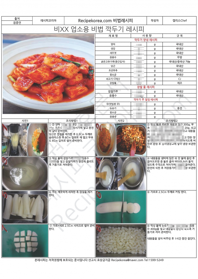 45fded7b897d04ce4a4f347f3850a701_1762737164_9166.jpg 45fded7b897d04ce4a4f347f3850a701_1762737