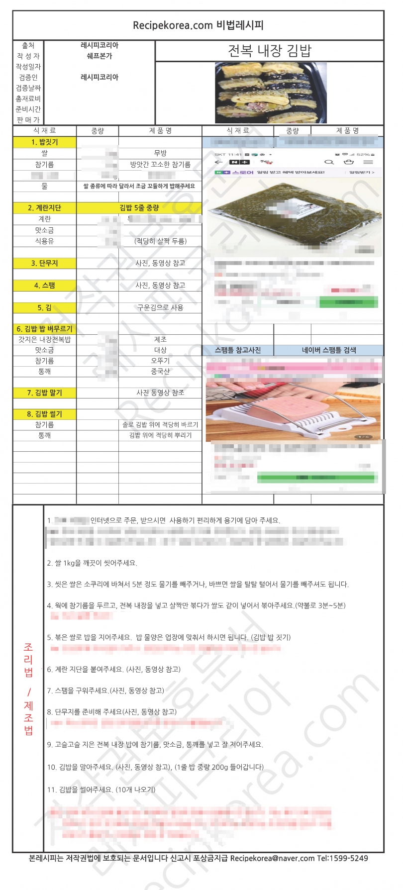 8a3a901941a24b28566bae30703827ae_1762917