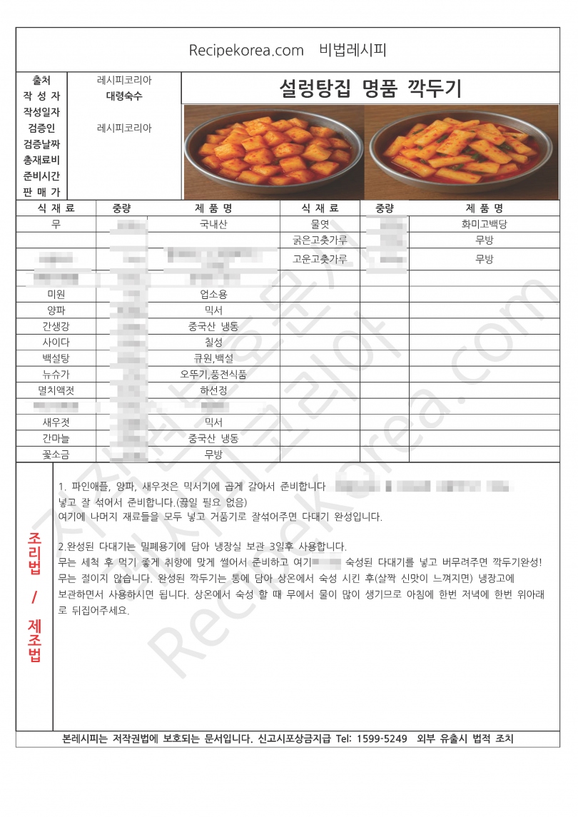 960552daa13ae02dfb42abee5aa97d80_1764310515_1962.jpg 960552daa13ae02dfb42abee5aa97d80_1764310