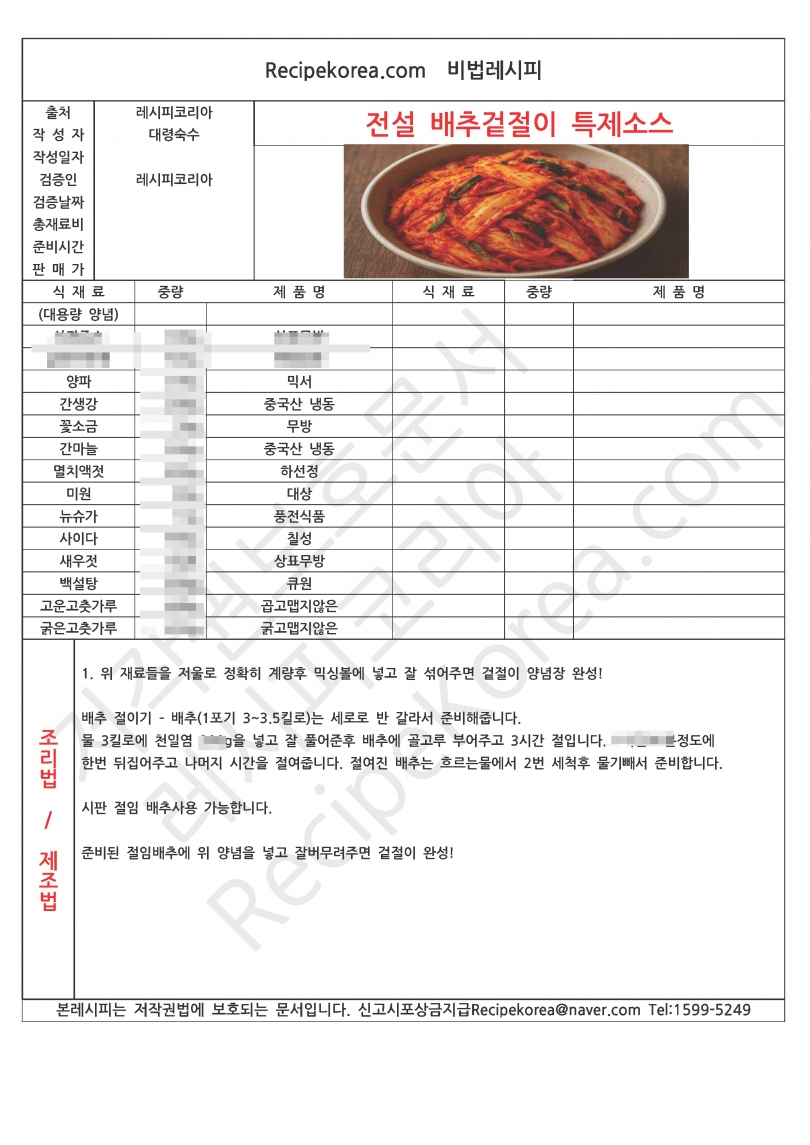 afd2a308cc4a34706f6653c475867f8a_1762496118_1708.jpg afd2a308cc4a34706f6653c475867f8a_1762496