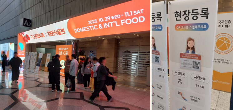 b24a4c0cfe1244f77e8ee39c81751dd0_1762229729_0216.png b24a4c0cfe1244f77e8ee39c81751dd0_1762229