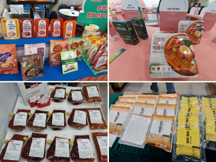 b24a4c0cfe1244f77e8ee39c81751dd0_1762229984_8337.png b24a4c0cfe1244f77e8ee39c81751dd0_1762229