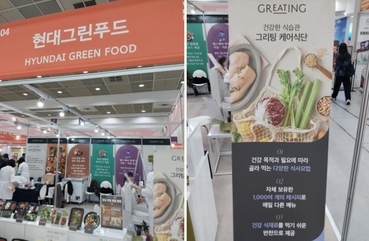 b24a4c0cfe1244f77e8ee39c81751dd0_1762230025_6273.png b24a4c0cfe1244f77e8ee39c81751dd0_1762230