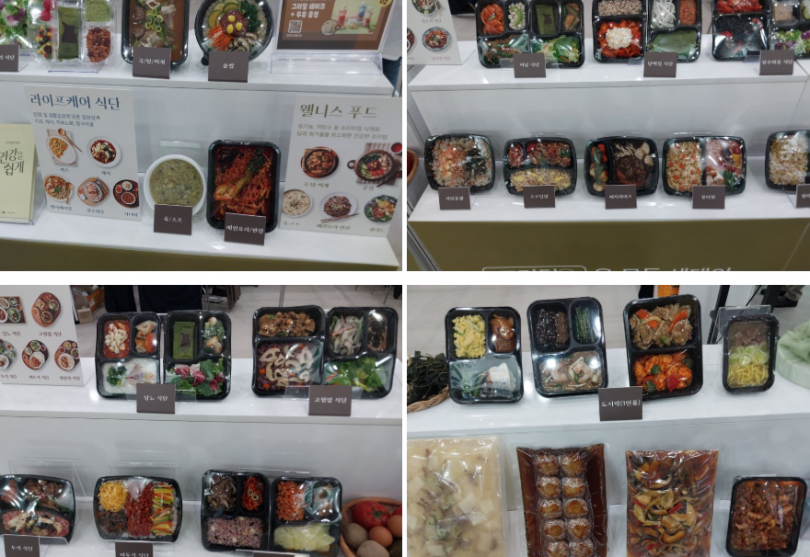 b24a4c0cfe1244f77e8ee39c81751dd0_1762230038_505.png b24a4c0cfe1244f77e8ee39c81751dd0_1762230