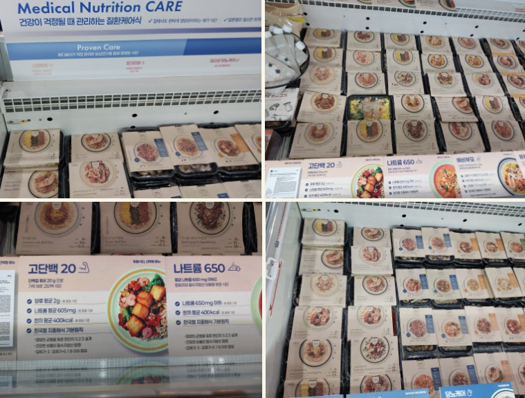 b24a4c0cfe1244f77e8ee39c81751dd0_1762230049_3557.png b24a4c0cfe1244f77e8ee39c81751dd0_1762230