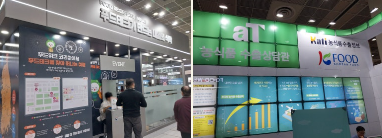 b24a4c0cfe1244f77e8ee39c81751dd0_1762230216_6119.png b24a4c0cfe1244f77e8ee39c81751dd0_1762230