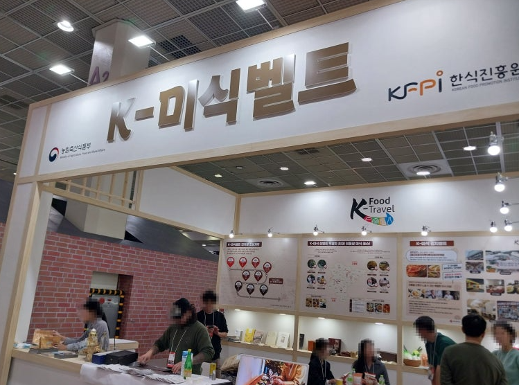 b24a4c0cfe1244f77e8ee39c81751dd0_1762230216_7793.png b24a4c0cfe1244f77e8ee39c81751dd0_1762230