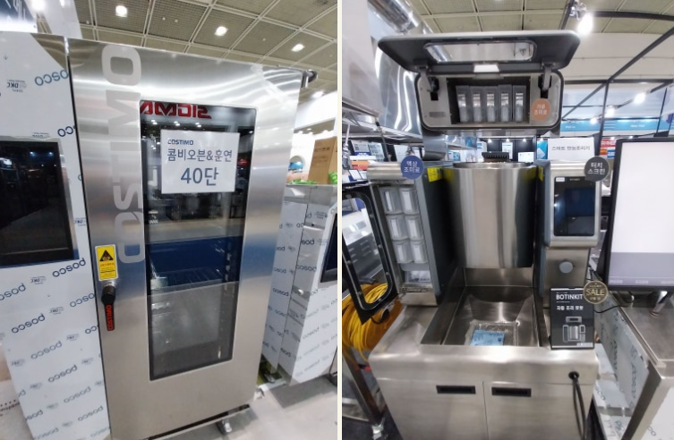 b24a4c0cfe1244f77e8ee39c81751dd0_1762230475_9308.png b24a4c0cfe1244f77e8ee39c81751dd0_1762230