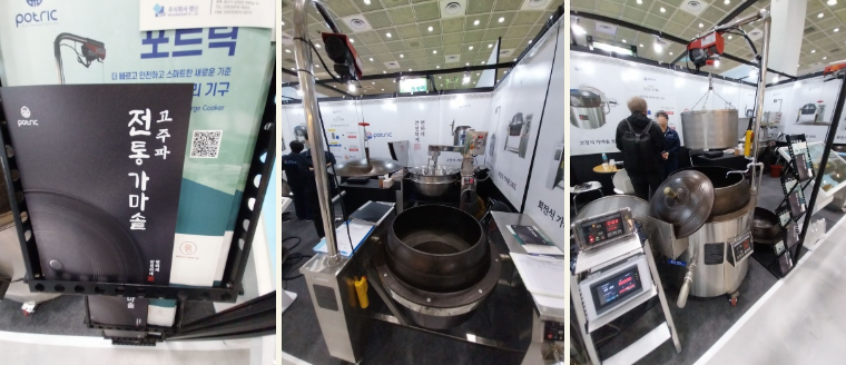 b24a4c0cfe1244f77e8ee39c81751dd0_1762230477_1085.png b24a4c0cfe1244f77e8ee39c81751dd0_1762230