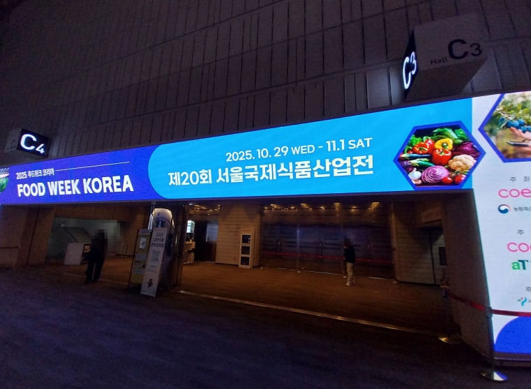 b24a4c0cfe1244f77e8ee39c81751dd0_1762230527_0491.png b24a4c0cfe1244f77e8ee39c81751dd0_1762230