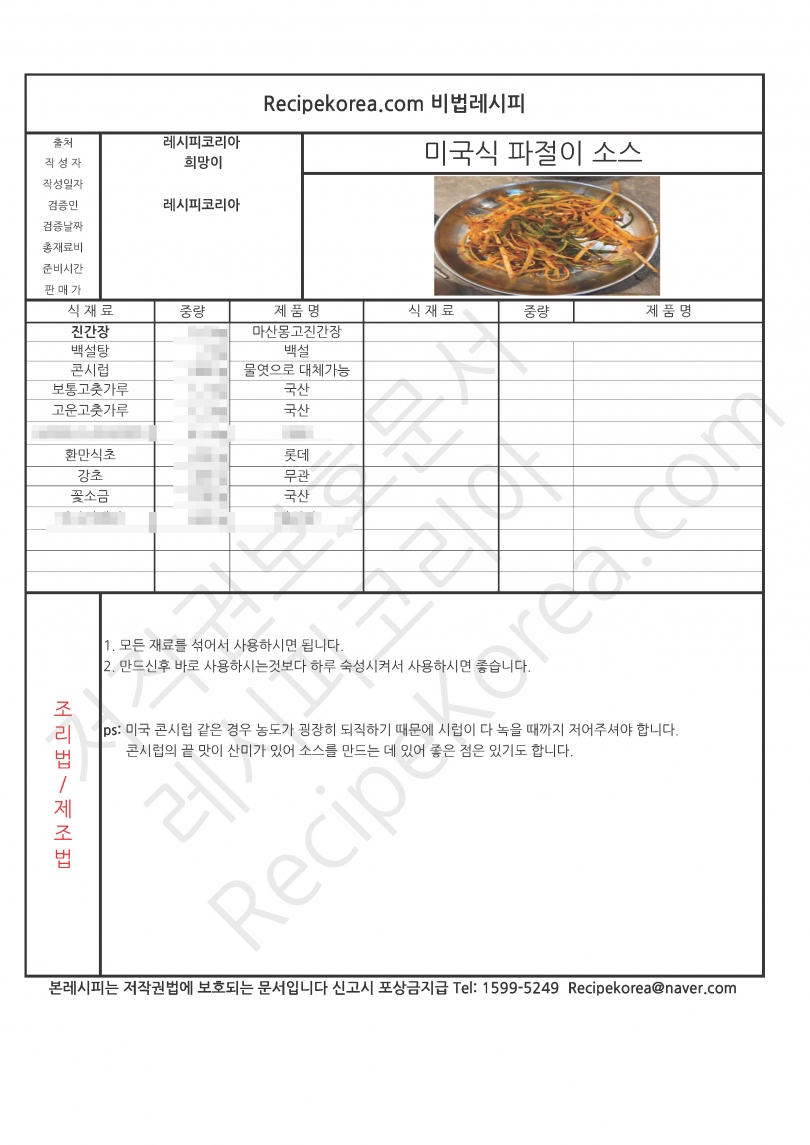 10948f46aafba249b23ccd8859f143ce_1766470