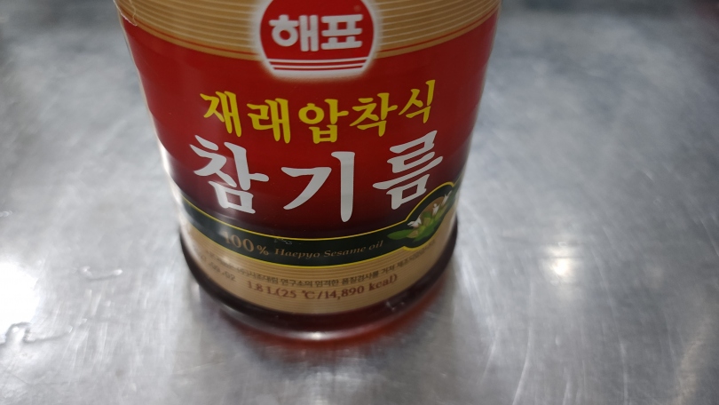 1dea9e7f6cec8c33845d65d5caebc9c5_1764649