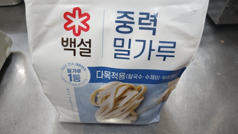 1dea9e7f6cec8c33845d65d5caebc9c5_1764650