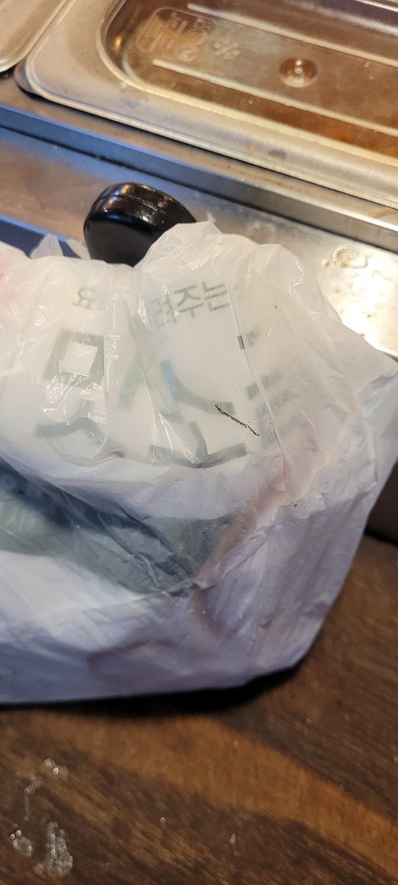 2756bf644e44524ddccb9c1f95e4bd1a_1764921