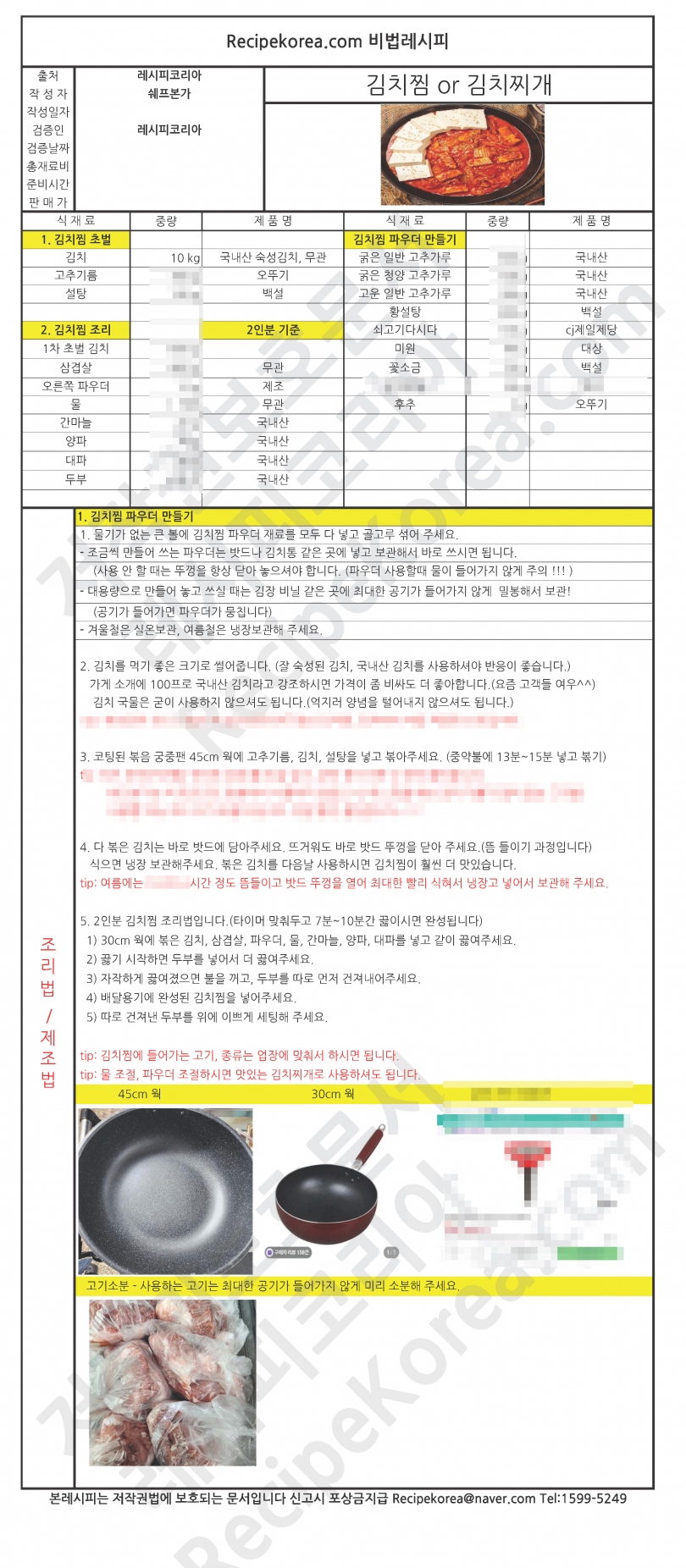 7abe0b149ac906b98b7441039fa92821_1765616689_9573.jpg 7abe0b149ac906b98b7441039fa92821_1765616