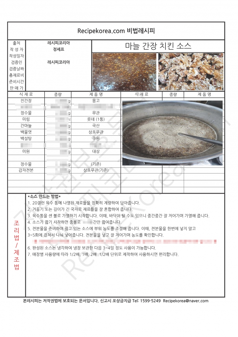 90e0bb7656bb776e9ebeef68b2bf2f8c_1766383