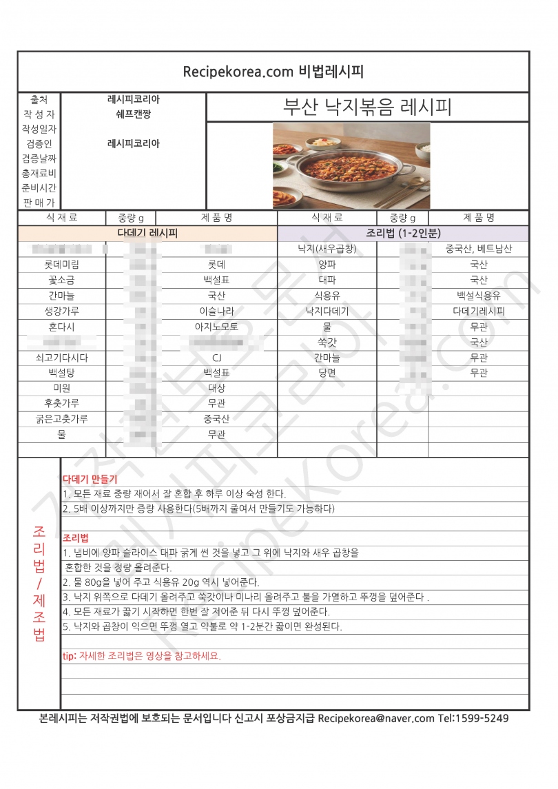 95d41d871c487da289e7d68ff48267af_1766724315_69.jpg 95d41d871c487da289e7d68ff48267af_1766724