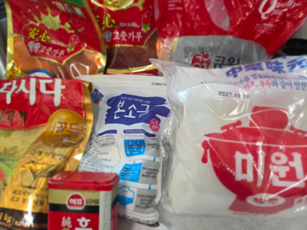 9efb4a026c15db2e64fcd0a0ce1e9374_1766106224_2756.png 9efb4a026c15db2e64fcd0a0ce1e9374_1766106