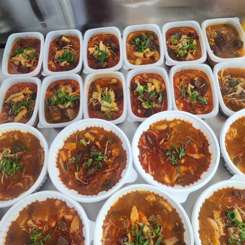 238cf3853e8907926102bc99a91d2297_1768806