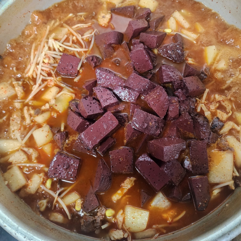 238cf3853e8907926102bc99a91d2297_1768806