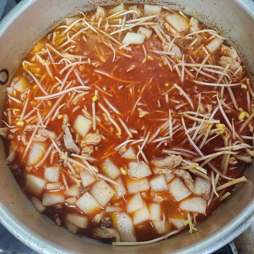 238cf3853e8907926102bc99a91d2297_1768806