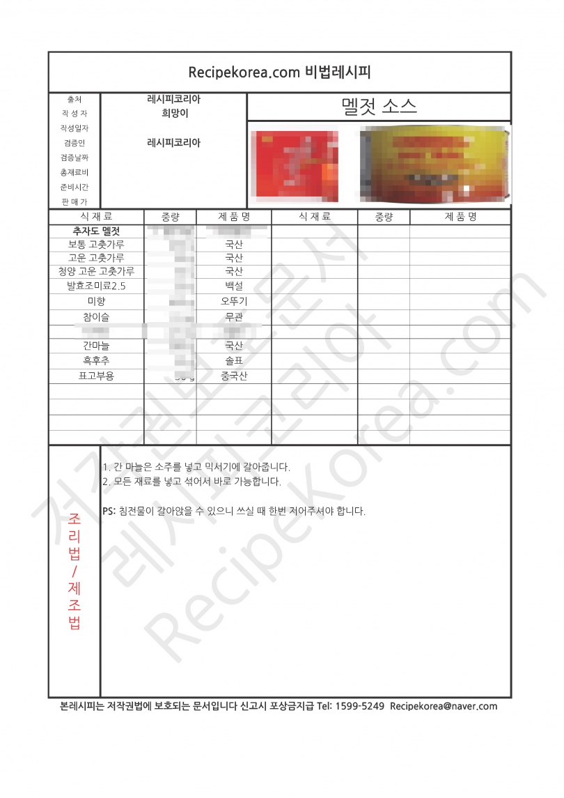 3775314327221d86298ef63d6481bc0d_1767324389_9626.jpg 3775314327221d86298ef63d6481bc0d_1767324