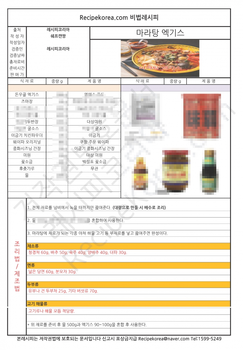 52ce2ed87ce73fe1b22b51e9a1203c80_1769056947_9884.jpg 52ce2ed87ce73fe1b22b51e9a1203c80_1769056