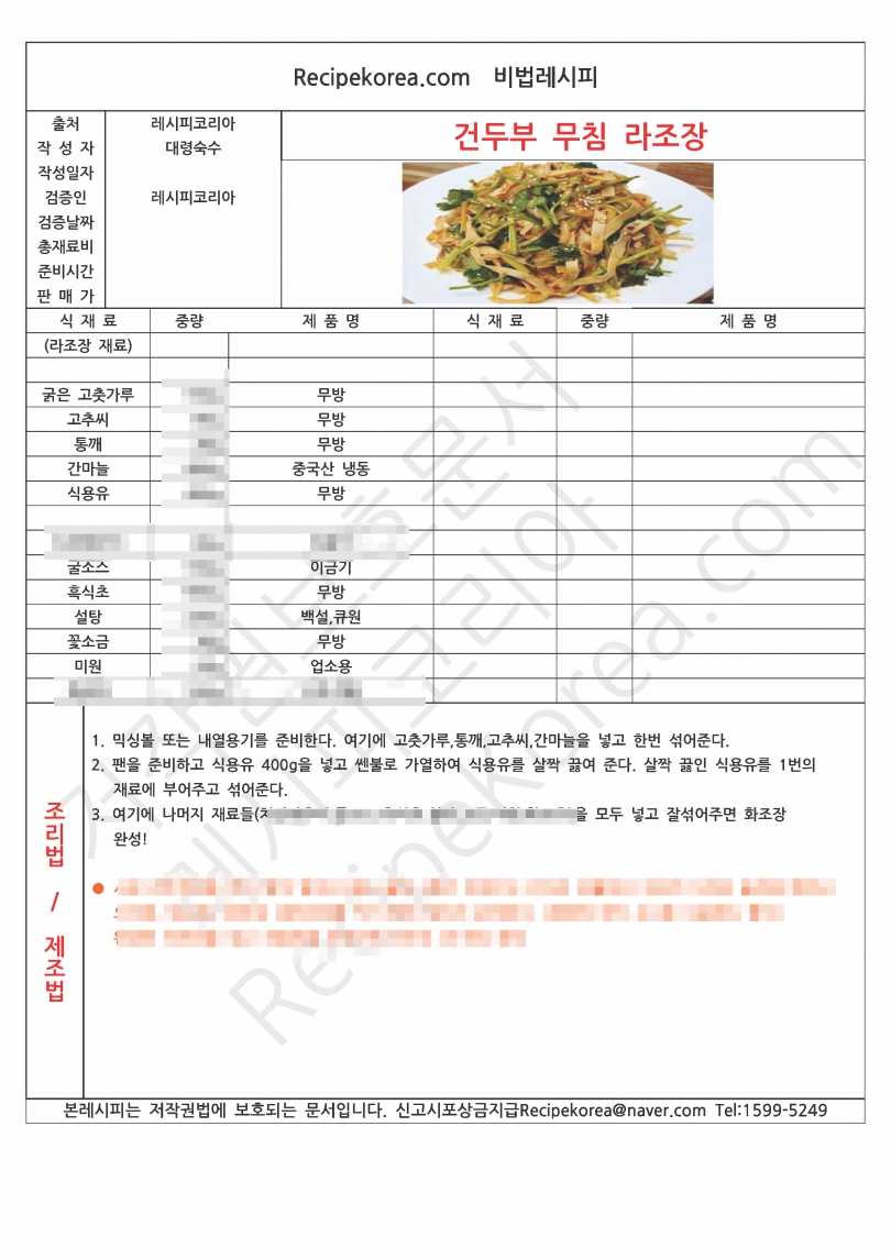 7be8c41c238879244c8b2e1b65f3be37_1768186