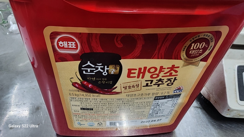 a25aaba4f130e1f27d1b1ae2be1cc091_1767703