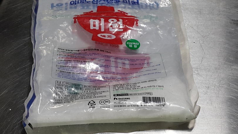 a25aaba4f130e1f27d1b1ae2be1cc091_1767703