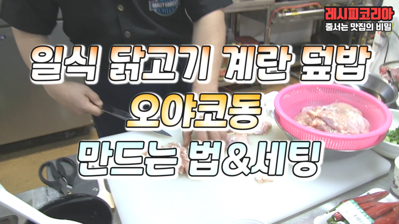 cbee56111610814bba9f7afaa77e41cd_1768291