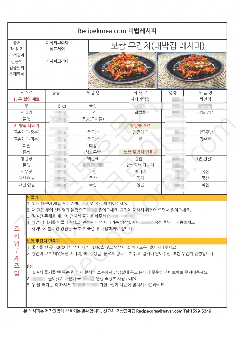 f0b228f7bc0632c4f959152a42c2a045_1769511003_8232.jpg f0b228f7bc0632c4f959152a42c2a045_1769511