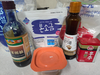 1198f956822dd5d78ac0a30cb9ac7ea9_1771274110_7964.png 1198f956822dd5d78ac0a30cb9ac7ea9_1771274