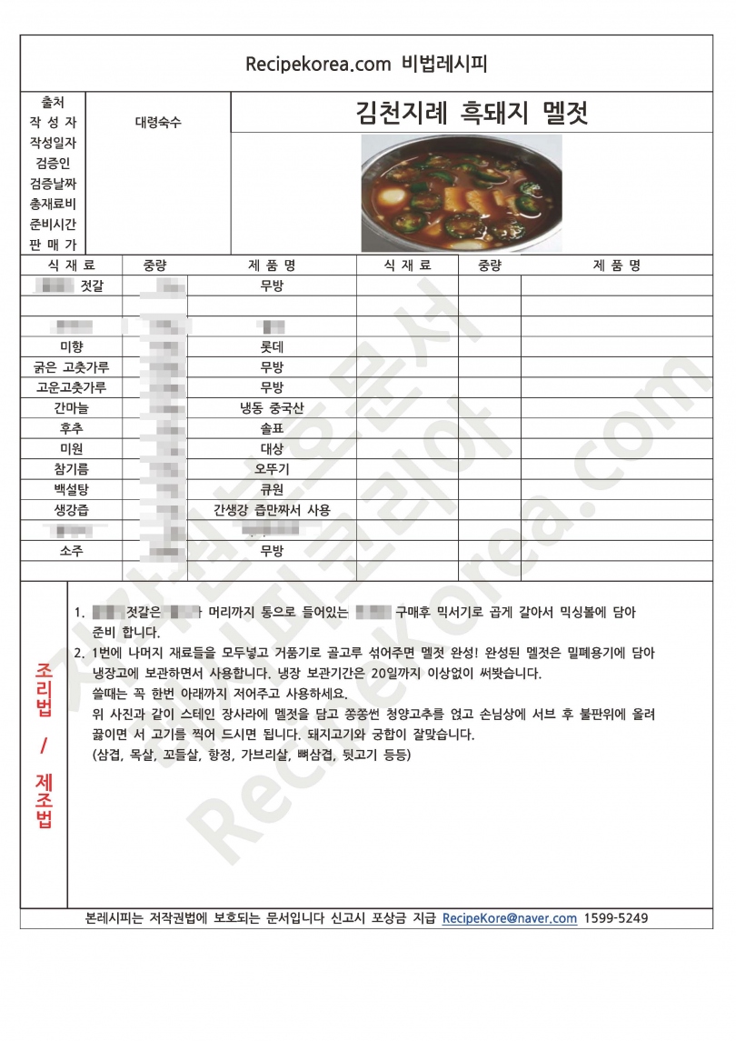 4a2efb9c3ddd21c8b771bea7354ddd8d_1771517655_4792.jpg 4a2efb9c3ddd21c8b771bea7354ddd8d_1771517