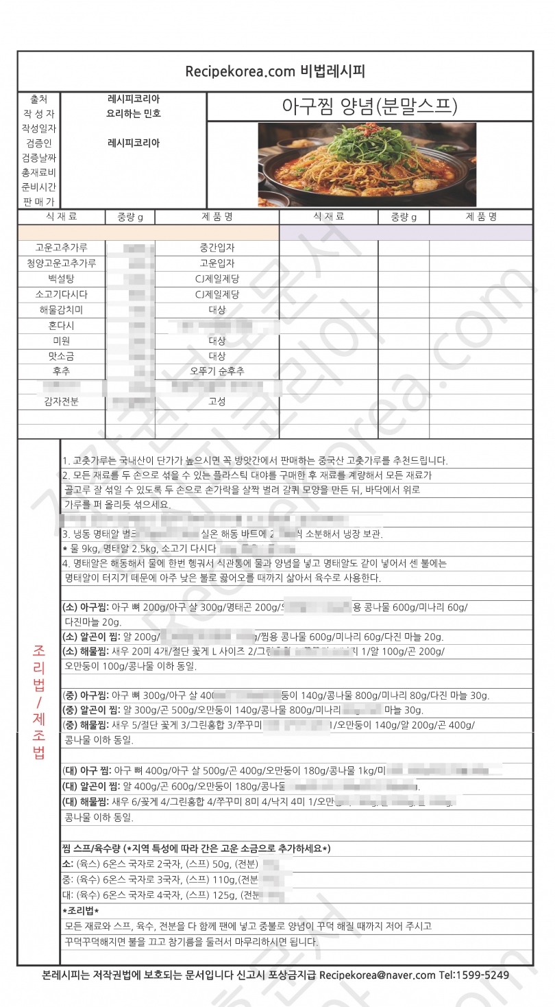 d08316b03a60116ad843728b4b27be71_1770002212_9348.jpg d08316b03a60116ad843728b4b27be71_1770002