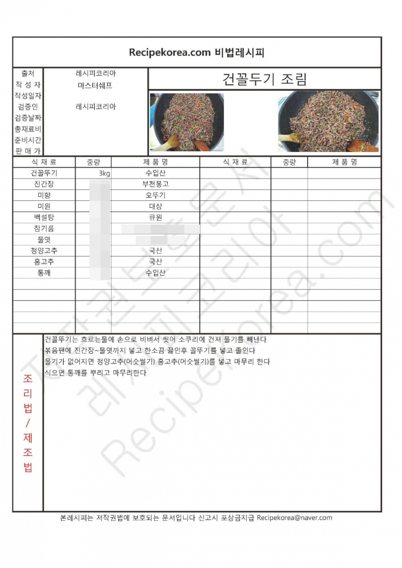 2638d9847b0369559b3378e47eeb12ea_1774933009_814.jpg 2638d9847b0369559b3378e47eeb12ea_1774933