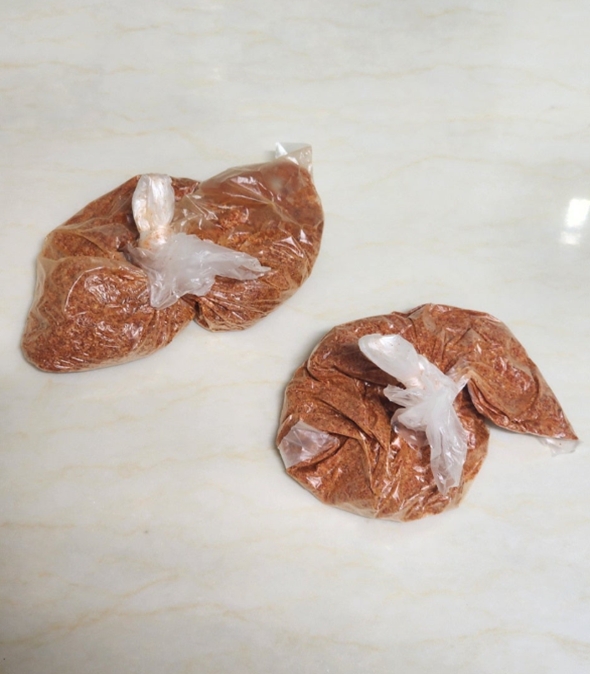 4c45a436955ae921ac26b988bb7f689f_1773294