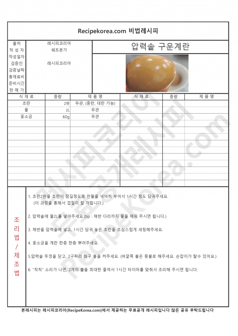 562629ae34cffe2423b7c8044676667c_1774594831_8153.jpg 562629ae34cffe2423b7c8044676667c_1774594