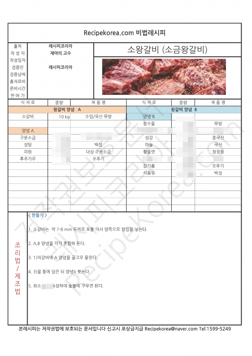 b10d54622879fc65438c8c4172662ff7_1774369