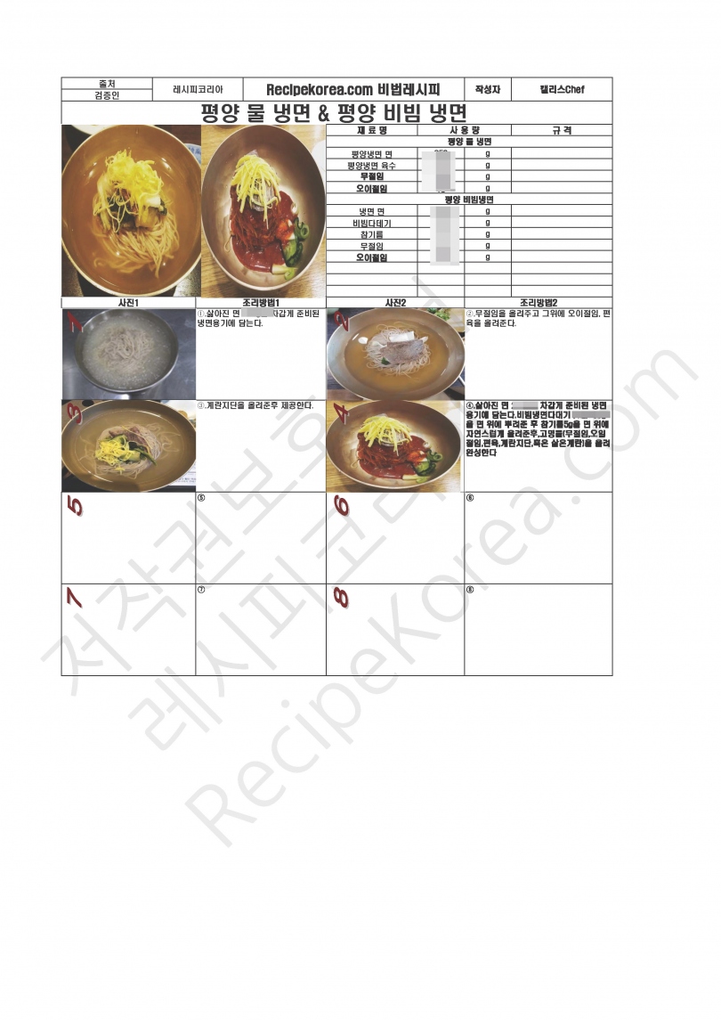 275865c23ccb0c55ab2ea7dc378b76b3_1776054