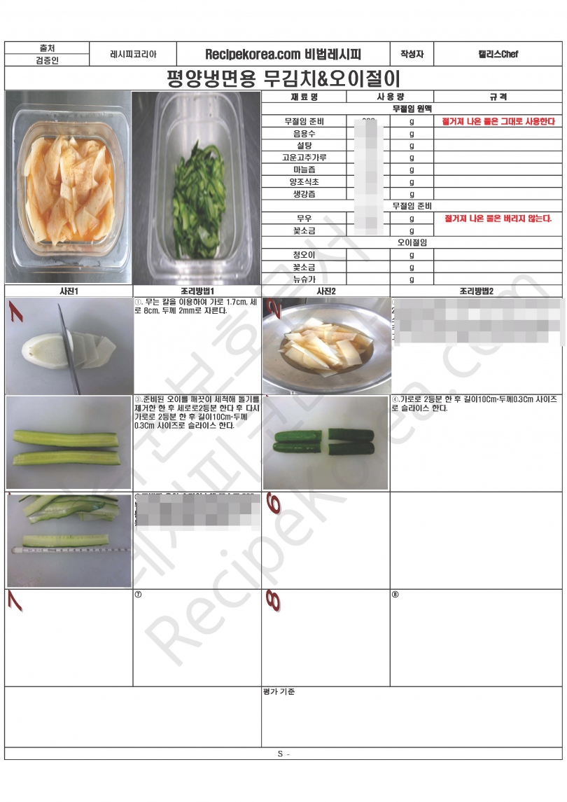 275865c23ccb0c55ab2ea7dc378b76b3_1776054