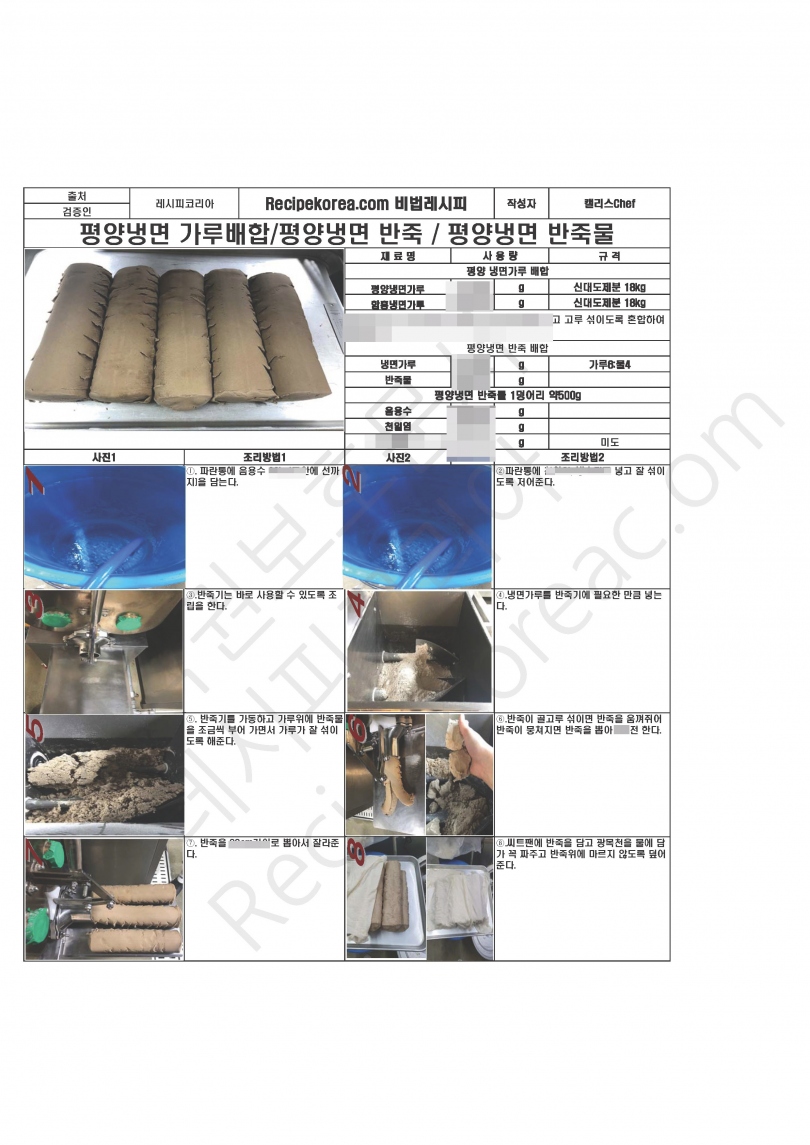 275865c23ccb0c55ab2ea7dc378b76b3_1776054