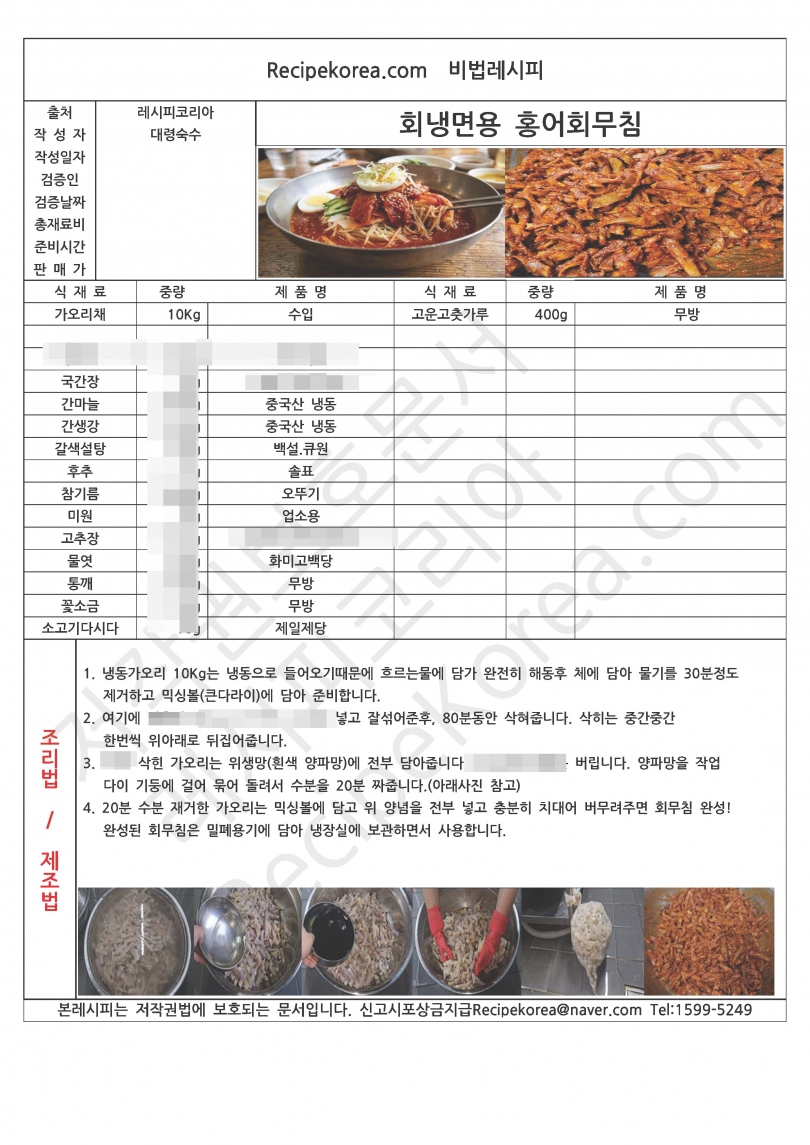 66c74294a8f58317814b37e84491c85e_1775186