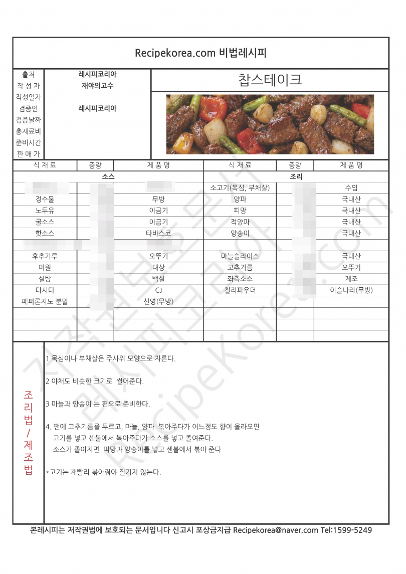 ad79bae61535b9be1c069f7f8f558e93_1777270