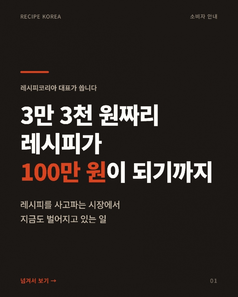 04b6a9f3c6f21432713755767a30454a_1786032